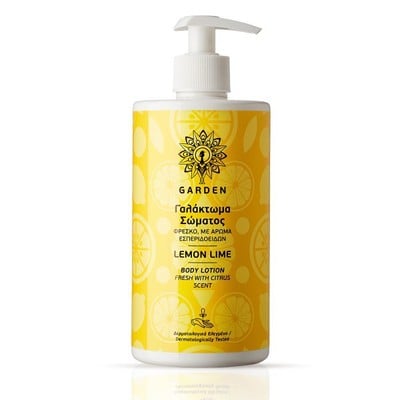 Garden Body Lotion Lemon Lime Γαλάκτωμα Σώματος με