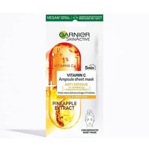 Garnier Skinactive Vitamin C with Pineapple Extrac