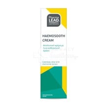 Vitorgan Pharmalead Haemosooth Cream - Αιμορροΐδες, 30ml