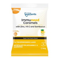 My Elements Immuneed Caramels With Zinc, Vit C & S