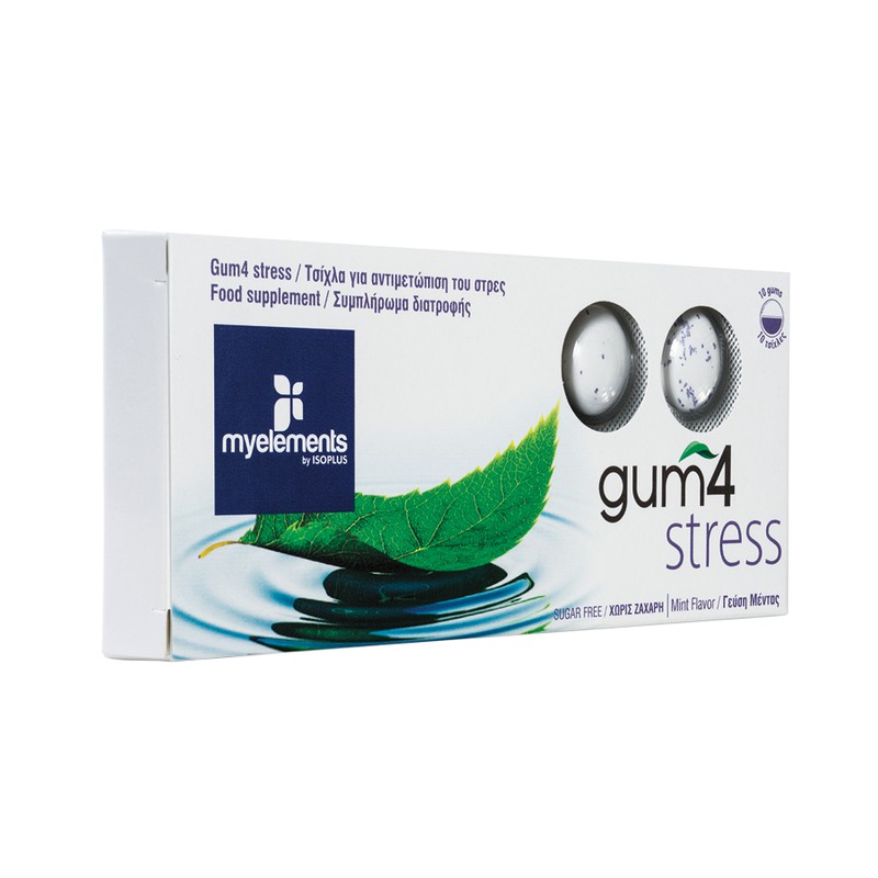 gum4 stress