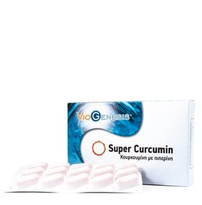 Viogenesis Super Curcumin Kουρκουμίνη & Πιπερίνη, 