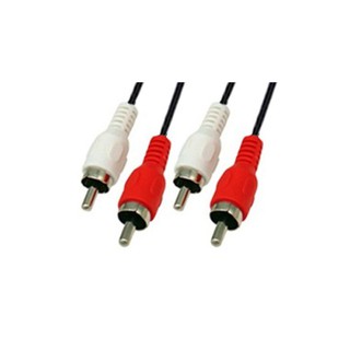 Audio Cable Q023N 2RCA-2RCA 1.5m LZ 01.037.0164