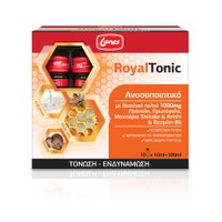 Lanes Royal Tonic 10x10ml - Συμπήρωμα Διατροφής Με