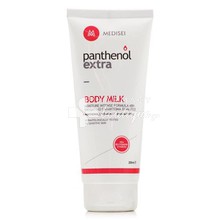 Panthenol Extra Body Milk 48h - Ενυδατικό Γαλάκτωμα Σώματος, 200ml