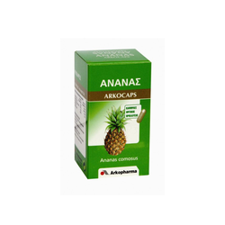 Arkopharma Arkocaps Pineapple 45 Κάψουλες