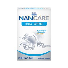 Nestle NanCare Flora-Support 21g.