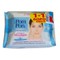 Pom Pon Σετ Eyes & Face Intensive Demake up & Cleansing Wipes - Υγρά Μαντηλάκια Ντεμακιγιάζ Προσώπου με Νερό για Όλους τους Τύπους Δέρματος, 2 x 20τμχ. (1+1 Δώρο)