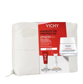 Vichy Spring Set Liftactiv H.A. Αντιρυτιδική-Συσφι