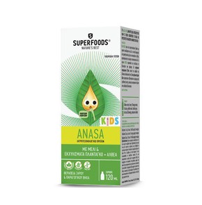 Superfoods Anasa Kids Φυτικό Σιρόπι για τη Θεραπεί