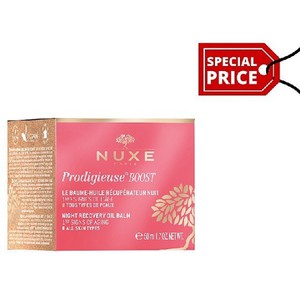 NUXE Prodigieuse Boost Recovery Oil Balm Προσώπου 
