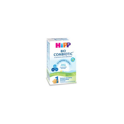 Hipp Bio Combiotic 1 Βιολογικό Γάλα Πρώτης Βρεφική