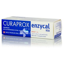 Curaprox ENZYCAL - Οδοντόπαστα, 75ml