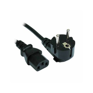 Power Cable Vlep 1000B 5m GEGP1000BK50 233-0437