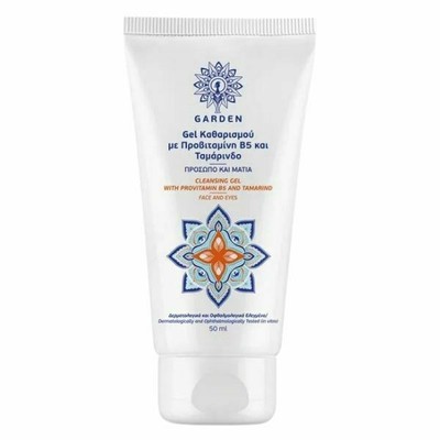 Garden Cleansing Gel Face and Eyes Τζέλ Καθαρισμού