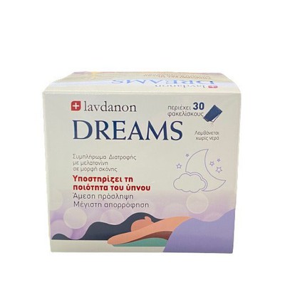 LAVDANON Dreams Συμπλήρωμα Διατροφής Με Μελατονίνη,  Υποστηρίζει Την Ποιότητα Του Ύπνου 30 Stics