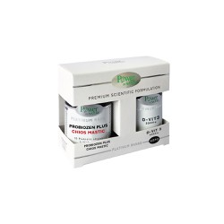 Power Health Promo Platinum Range Probiozen Plus Chios Mastic 15 caps & Gift Vitamin D-Vit3 2000iu 20 tabs
