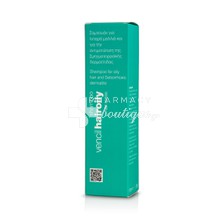 Vencil HairOily Shampoo - Σαμπουάν για Λιπαρά Μαλλιά, 200ml