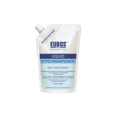 Eubos Liquid Blue Refill  Υγρό Καθαρισμού Προσώπου