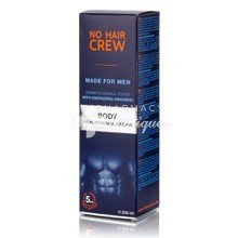 No Hair Crew Body Hair Removal Cream - Αποτρίχωση, 200ml