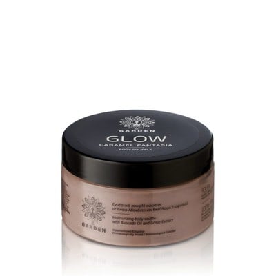 Garden Glow Caramel Fantasia Body Souffle Θρεπτικό