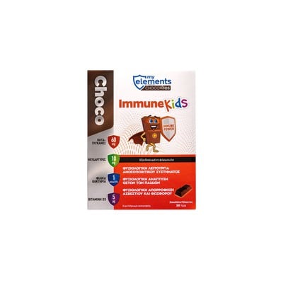 MY ELEMENTS Chocovites Immunekids Συμπλήρωμα Διατροφής Σε μορφή Σοκολάτας Με Βιταμίνες x30 τμχ