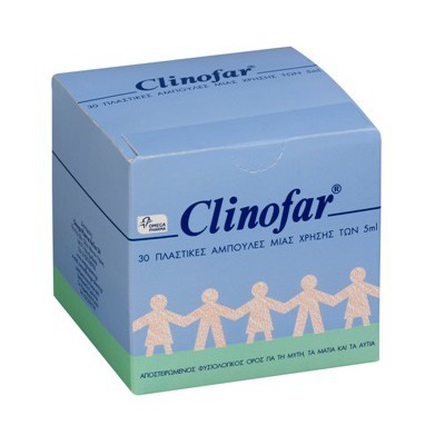 Clinofar Αμπούλες Φυσιολογικού Ορού 5ml  30 Τεμάχι