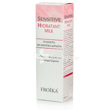 Froika Sensitive Hydratant Milk, 200ml