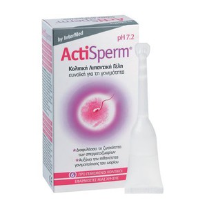 ACTISPERM Κολπική λιπαντική γέλη για γονιμότητα ph