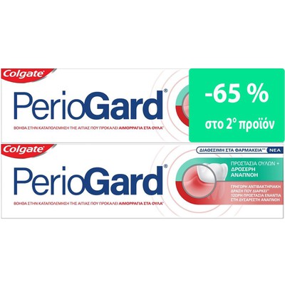 Colgate Periogard Toothpaste for Gum Protection & 