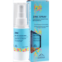 Nordaid Zinc Spray 30ml - Υπογλώσσιος Ψευδάργυρος 