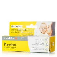 Medela Purelan 100 (Lanolin Cream) - Κρέμα Θηλών, 37gr