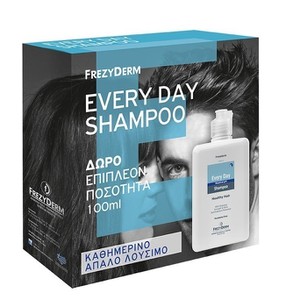 S3.gy.digital%2fboxpharmacy%2fuploads%2fasset%2fdata%2f7908%2ffrezyderm everyday shampoo promo