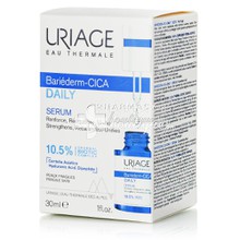 Uriage Bariederm Cica Daily Serum - Ορός Επανόρθωσης & Προστασίας Επιδερμίδας, 30ml