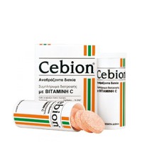 Cebion 20 Αναβράζοντα Δισκία Με Βιταμίνη C Με Γεύσ