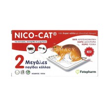 NINO-CAT Ποντικοπαγίδα με Κόλλα - Μεγάλο Μέγεθος, 2τμχ