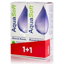 Amvis Σετ Aquasoft - Διάλυμα καθαρισμού φακών επαφής, 2 x 360ml (1+1 Δώρο)