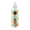 Organic Shop Sunscreen Body Lotion SPF30 - Αντηλιακή Λοσιόν Σώματος με Καρότο, 150ml