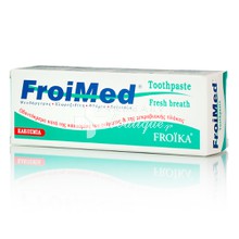 Froika Froimed Toothpaste - Κακοσμία, 75ml