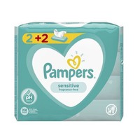 Pampers Promo Wipes Sensitive 4x52τμχ - Μωρομάντηλ