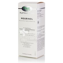 Power Health Mourinol - Μουρουνέλαιο γεύση μάνγκο-ροδάκινο, 250ml