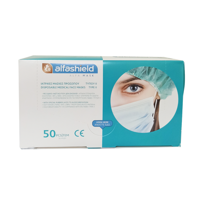 KARABINIS Alfashield Χειρουργικές Μάσκες Ατομικής Προστασίας x50