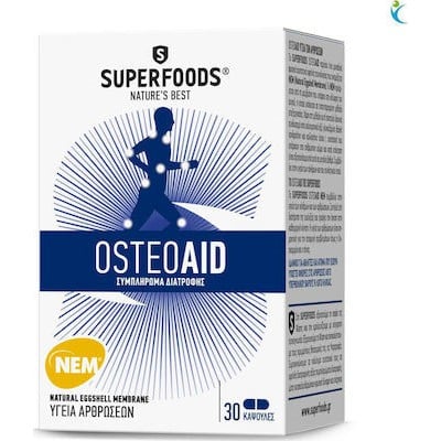 Superfoods OsteoAid Συμπλήρωμα Διατροφής 30caps
