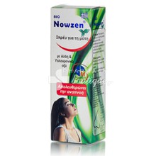 Medichrom Bio Nowzen Nasal Spray - Φυτικό σπρέυ για τη μύτη, 20ml