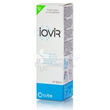 Iovir Nasal Spray - Ρινικό Σπρέι, 20ml