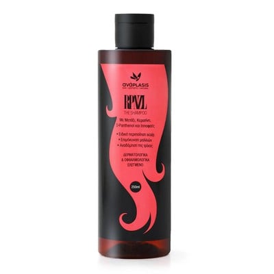 Anaplasis RPNZL the Shampoo 250ml