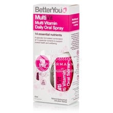 BetterYou MultiVit Multi Vitamin Daily Oral Spray - Πολυβιταμίνη, 25ml