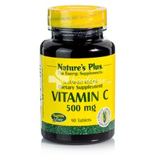 Natures Plus VITAMIN C 500mg with ROSE HIPS S/R - Ανοσοποιτηικό, 90 tabs