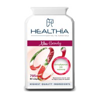Healthia Xtra Beauty 795mg Συμπλήρωμα Διατροφής Γι