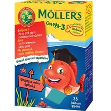 Moller's Omega-3 Συμπλήρωμα Διατροφής Για Παιδιά 3
